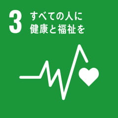 すべての人が働きやすく、働きがいを持てる社会へ