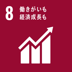 すべての人が働きやすく、働きがいを持てる社会へ